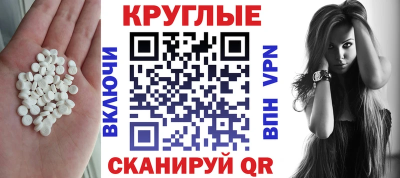 Экстази Дубай  гидра ССЫЛКА  Карасук  цены наркотик 