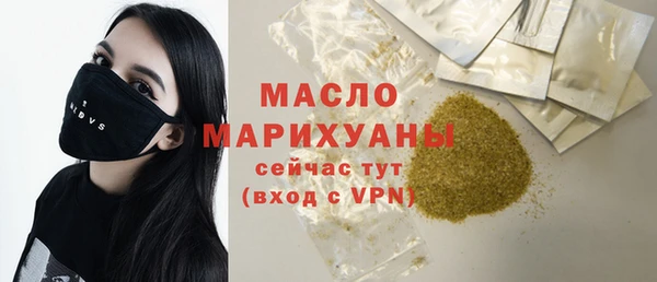 ECSTASY Армянск