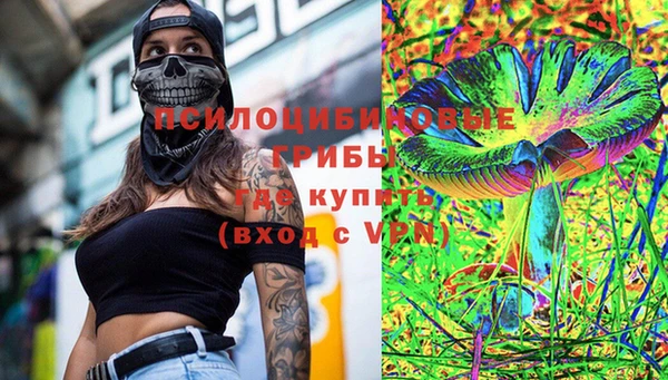 кокаин колумбия Алзамай
