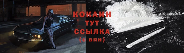 прущая мука Зарайск