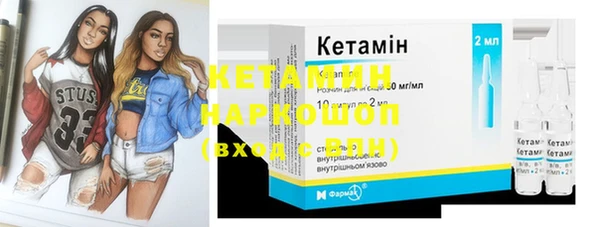 ECSTASY Армянск