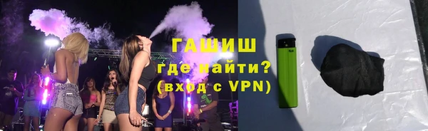 ECSTASY Армянск