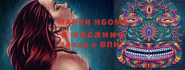 ECSTASY Армянск
