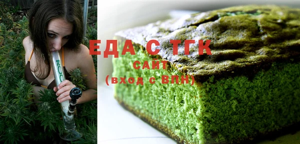 ECSTASY Армянск