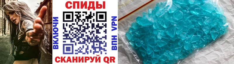 МЕТАМФЕТАМИН витя Карасук